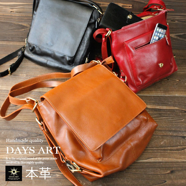 【期間限定15%オフ】本革 2WAY レザーバッグ ショルダーバッグ リュックサック レディースバッグ 光沢レザー マザーズバッグ マザーズリュック通勤 通学 かわいい 男女兼用 【 牛革 メンズ バイカー かばん｜アジアンアーツ 財布バッグ専門店 18,360円