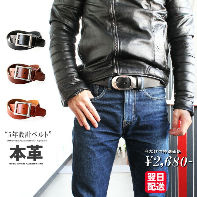 楽天市場】＼セール開催中！26(土)AM2時まで／バックル メタル