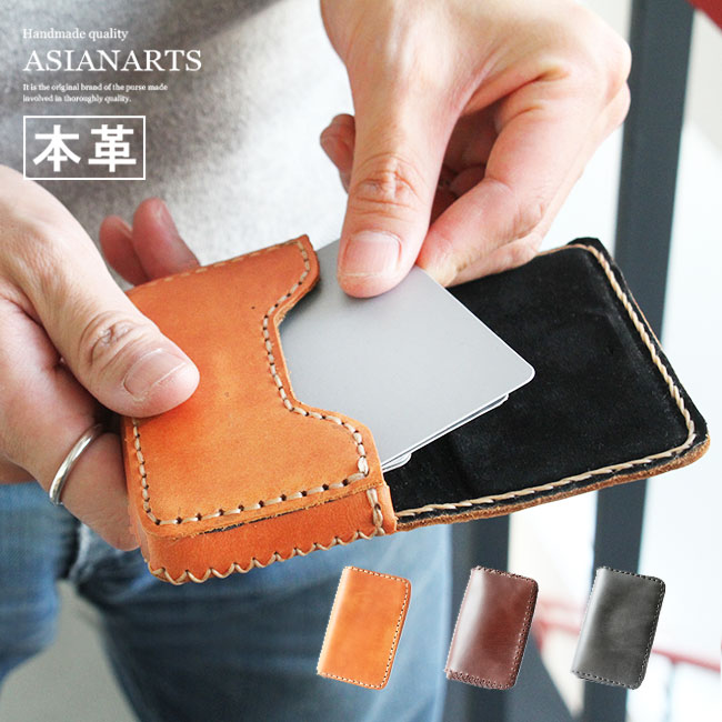 Women Black Art Horse Wallet Real Leather Purse for Phone Girl Men