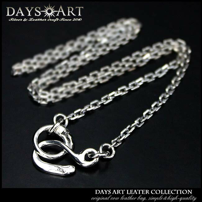 シルバー925 シルバーチェーン 小豆チェーン ネイティブデザイン イーグル アロー 矢尻 デザインチェーン チェーンのみ フック メンズ シルバーネックレス シルバーアクセ レディース ア