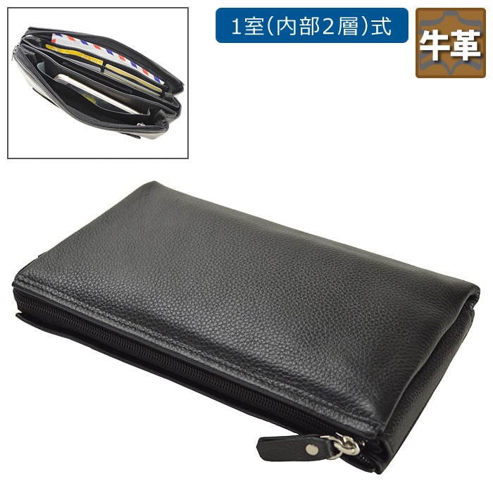 小さめ 送料無料 ミニ ミニ クラッチバッグ クラッチ ギフト包装無料 メンズ セカンドバッグ バッグ ミニポーチ 即日発送 H Lb シルバー レザーのアジアンアーツクラッチバッグ クラッチバッグ 多機能 本革 人気商品の クラッチバッグ セカンドバッグ