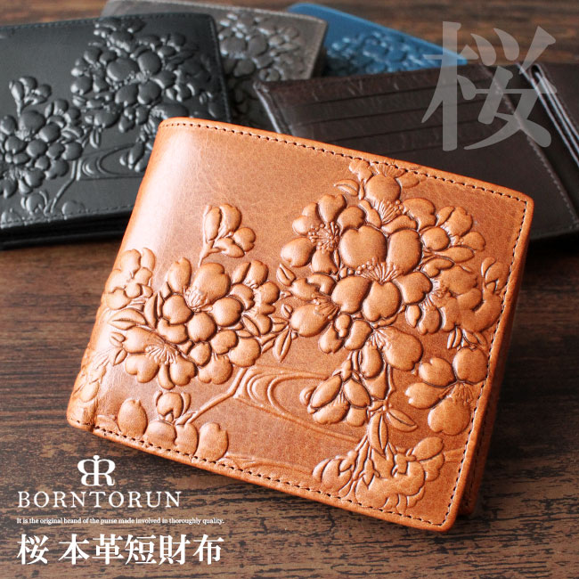 ショートウォレット 送料無料 メンズ財布 新品 二つ折り プレゼント ギフト 小銭入れ有り 浮彫 レザー ヌメ革 ブランド 本皮 イタリアンレザー サイフ 牛革 ハンドメイド 革財布 男性用 女性用 セール開催中 11 月 Am2時迄 二つ折り財布 レザーウォレット メンズ ショートウォレット 送料無料 メンズ財布 新品 二つ折り プレゼント ギフト 小銭入れ有り 浮彫 レザー ヌメ革 ブランド 本皮 イタリアンレザー サイフ 牛革 ハンドメイド 革財布 男性用 女性用 セール開催中 11 月 Am2時迄 二つ折り財布 レザーウォレット メンズ