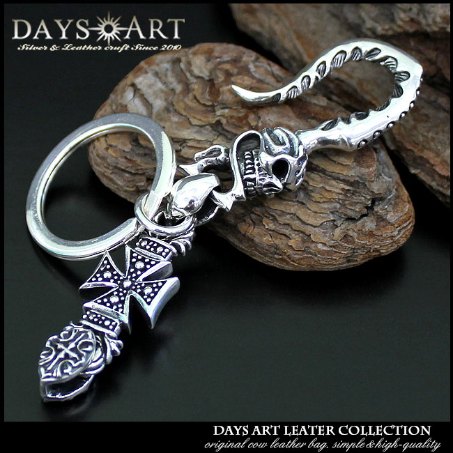 楽天市場】シルバー925 シルバーキーチェーン アラベスク彫刻ナスカン