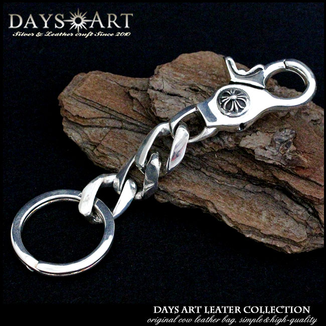 【純正silver925】　キーチェーン　ナスカン　フック　キーリング シルバー925製 ナスカン 金具 レバー型 回転フック キーホルダー 全長