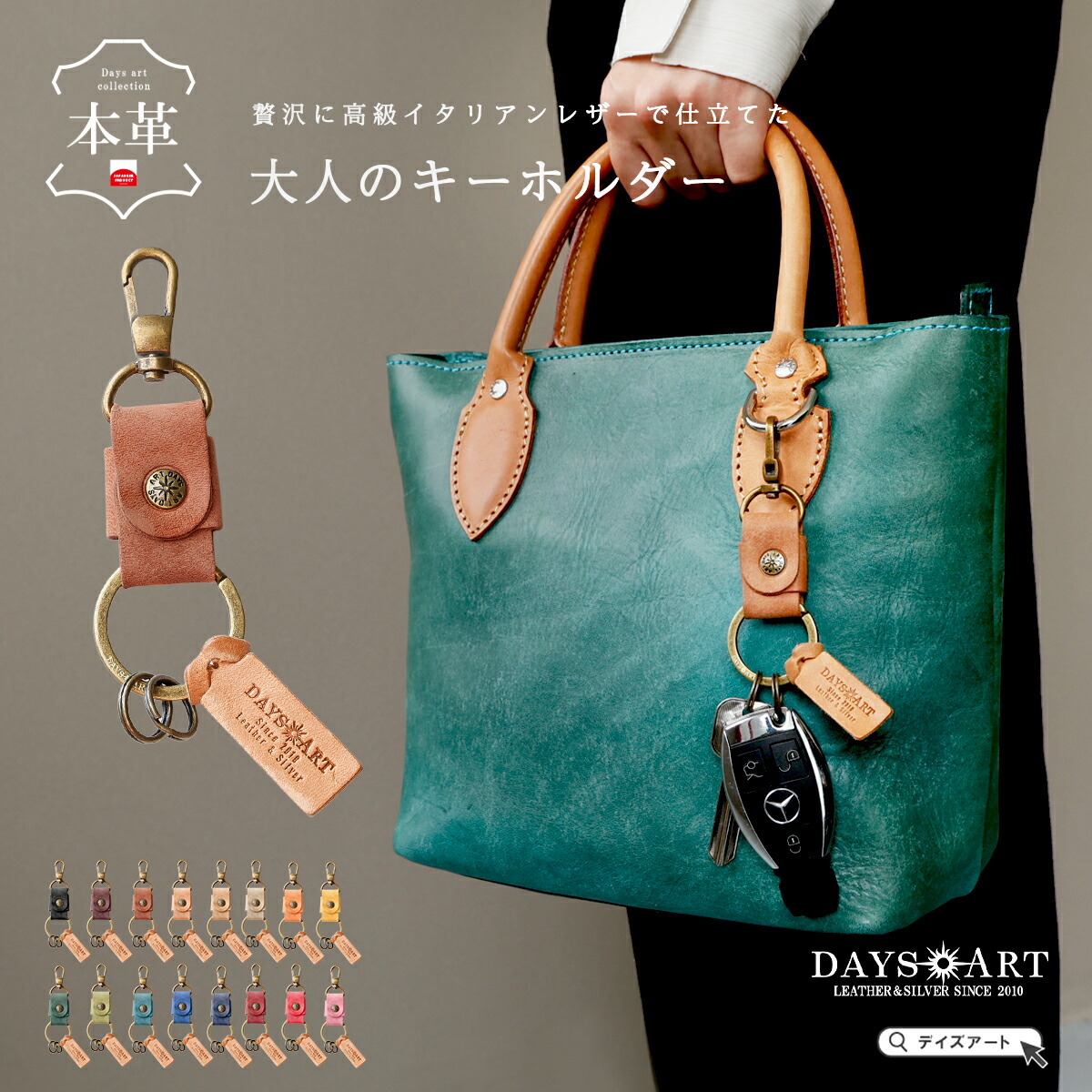 楽天市場】Lemaire ルメール キーリング WADDED KEY HOLDER AC304