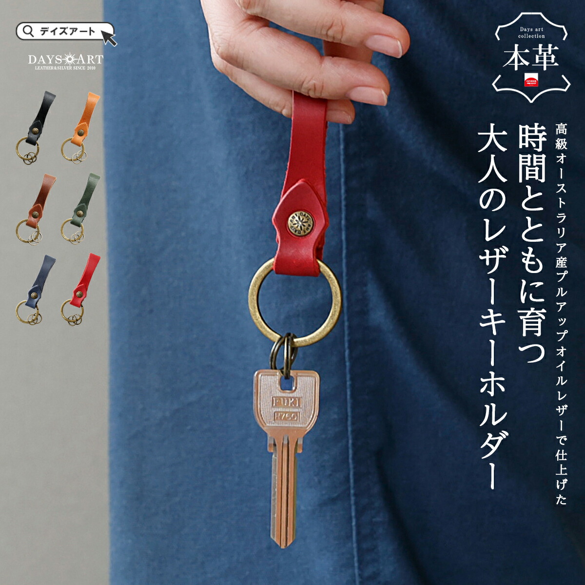 楽天市場】Lemaire ルメール キーリング WADDED KEY HOLDER AC304