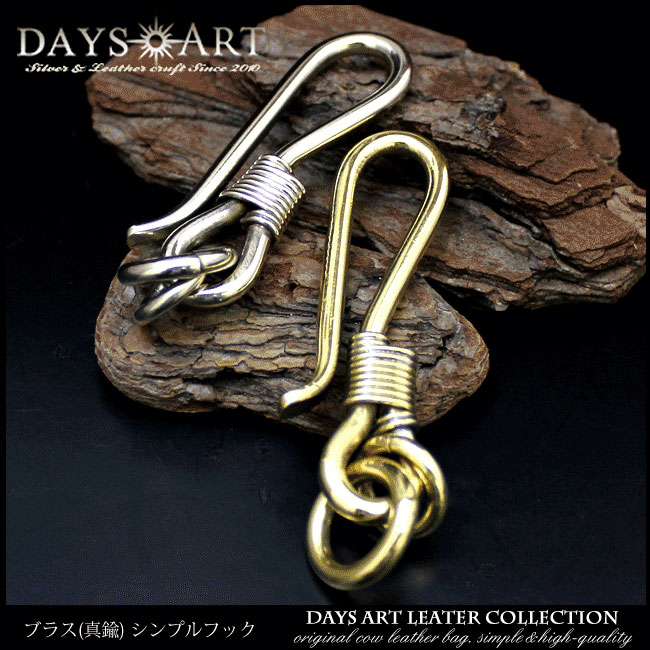 アーツアンドサイエンス　きーホルダー/ゴールド ARTS & SCIENCE／Keyhole keyring – LABORATORIO