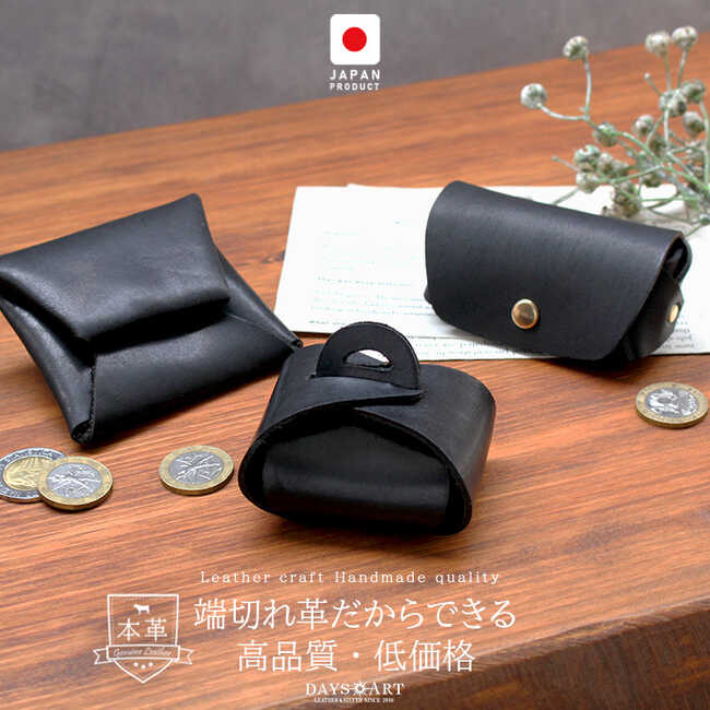 黒いレザーベルト メタルバックル付き 新品未使用 - メルカリ