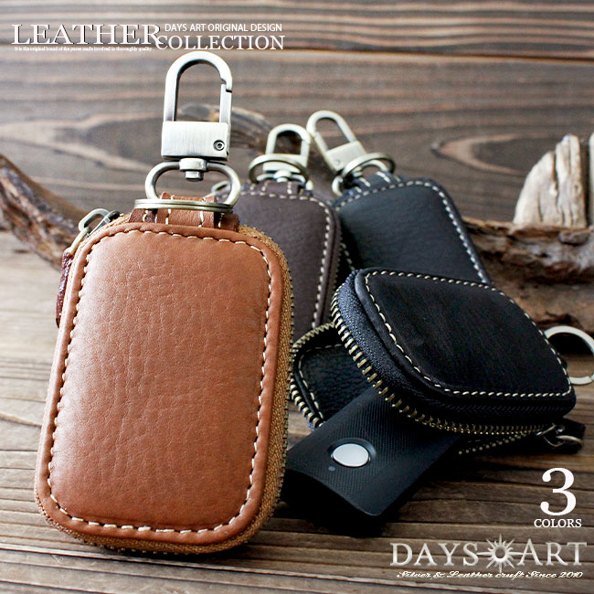 美品 キーケース キーホルダー キーリング スマートキーケース 本革 レディース キーケース カード入れ