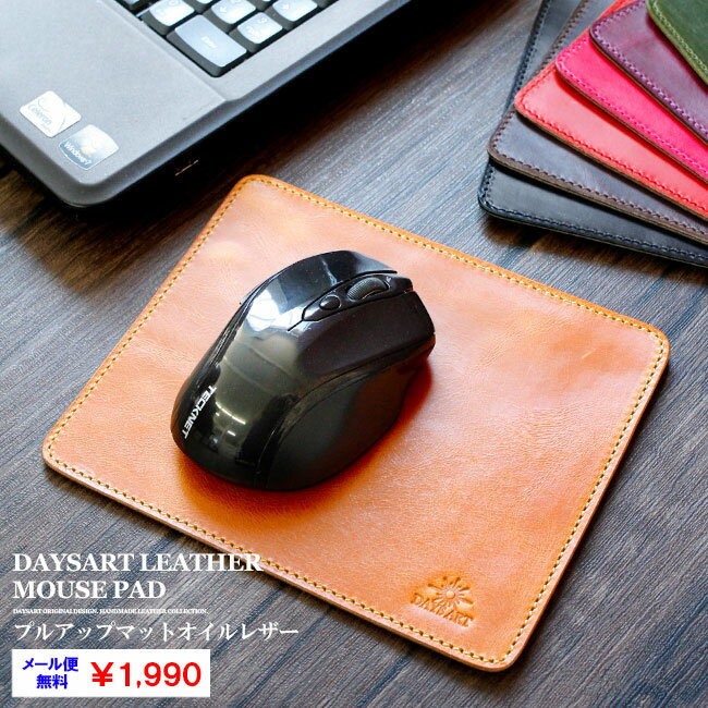 楽天市場】未使用 グッチ マウスパッド グッチシマ ゴールド GG GG柄