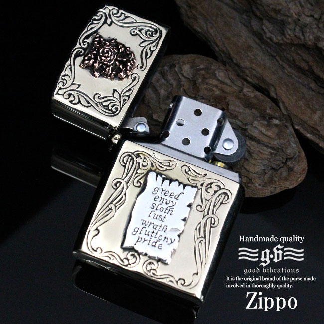 good vibrations グッドバイブレーション Zippoライター 薔薇 モニュメント 真鍮無垢 ブラス製デザインアーマーモデル オイルライター メンズ タトゥー バイカー