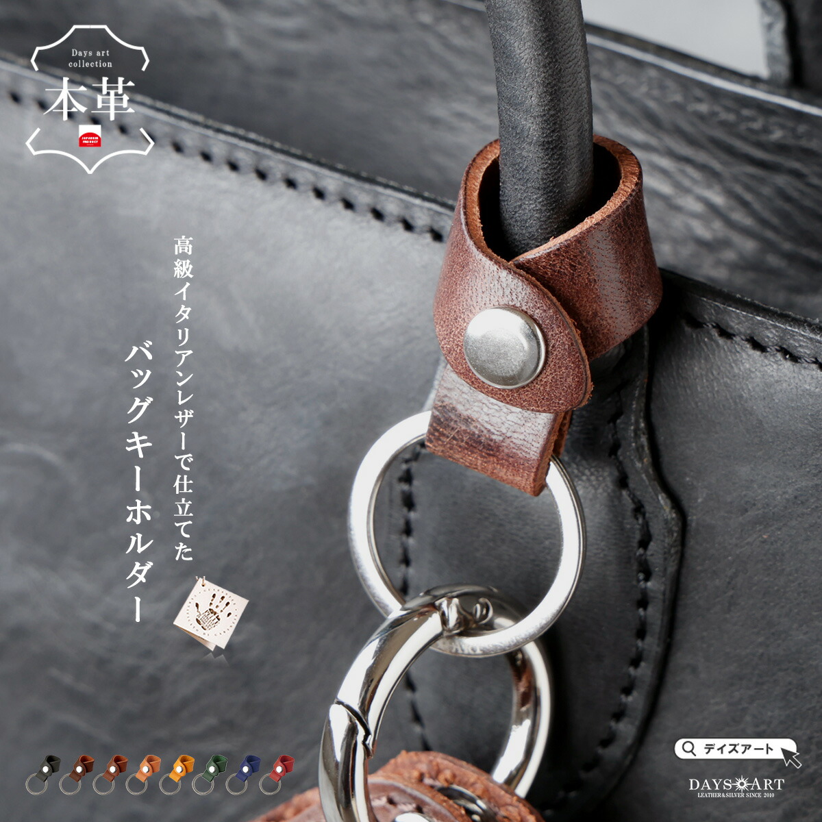 楽天市場】Lemaire ルメール キーリング WADDED KEY HOLDER AC304