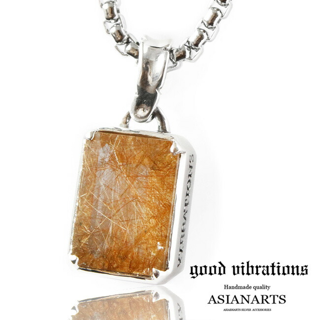 good vibrations 好ましいバイブレーション しろがね色シャンデリヤ メンズ レディース しろがね色925 AAA ゴールドルチル チェーン店付き添い人 しろがね色