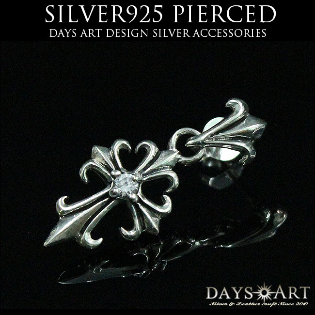 楽天市場】SBMW バイオハザードマーク シルバーピアス シルバー925