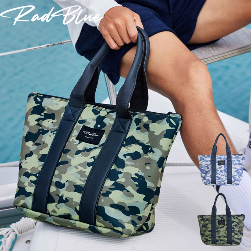 RadBlue ラッドブルー ネオプレーントートバッグ CAMO カモフラ 迷彩柄 ネオプレン ハンドバッグ 伸縮性 耐熱性 耐摩耗性 耐水性 アウトドア メンズ レディース ブルー グリーン rad-bag002
