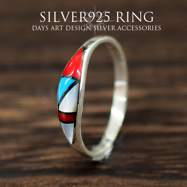 ズニ族 インレイ 珊瑚 ターコイズ リング サイズ19号 ズニ族 インレイ 珊瑚 ターコイズ リング サイズ19号 - メルカリ