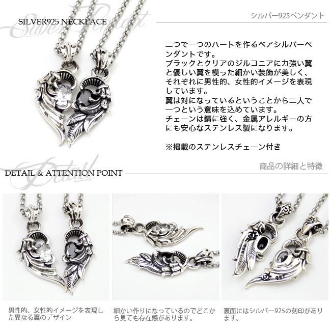 【選べる2色】シルバー9253Dクロスペンダントトップオニキスorジルコニア×シルバーシルバーネックレス