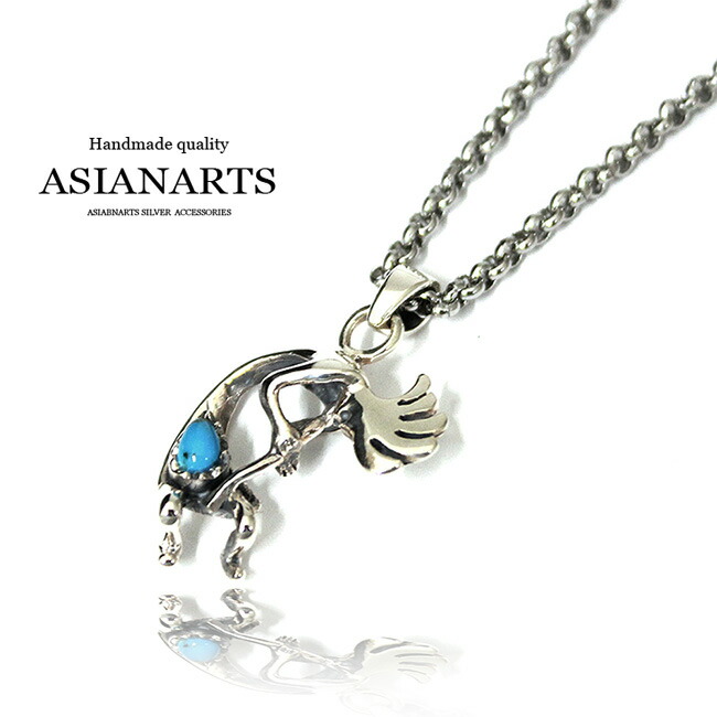 ターコイズ シルバーペンダント925 楽天市場】【期間限定10%OFF】 シルバー925 ネイティブジュエリー