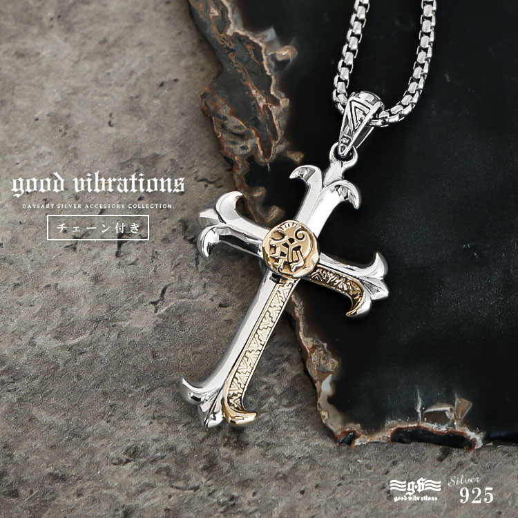 イ*ン様 シルバー アクセサリー 楽天市場】【sect セクト】ST-42 シルバーアクセサリー