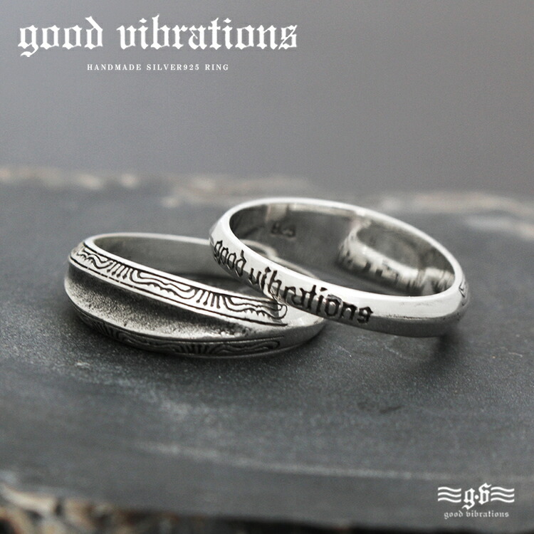 good vibrations 好ましいバイブレーション しろがね色輪っか メンズ しろがね色925 取り組みバル 原住民柄 19号 21号 今めかしい