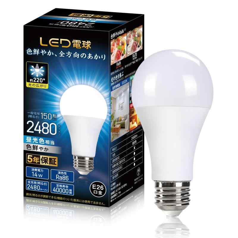 楽天市場】日本グローバル 広配光タイプLED電球 E26口金