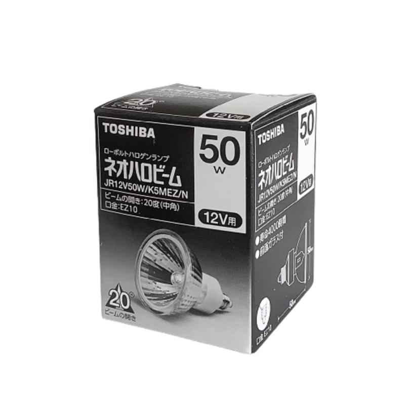 楽天市場】東芝 ネオハロビーム 12V用 JRΦ50 GU5．3口金