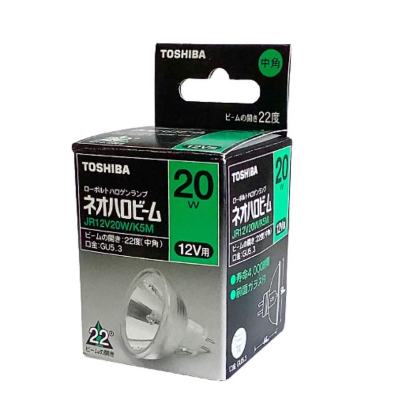 楽天市場】東芝 ネオハロビーム 12V用 JRΦ50 GU5．3口金