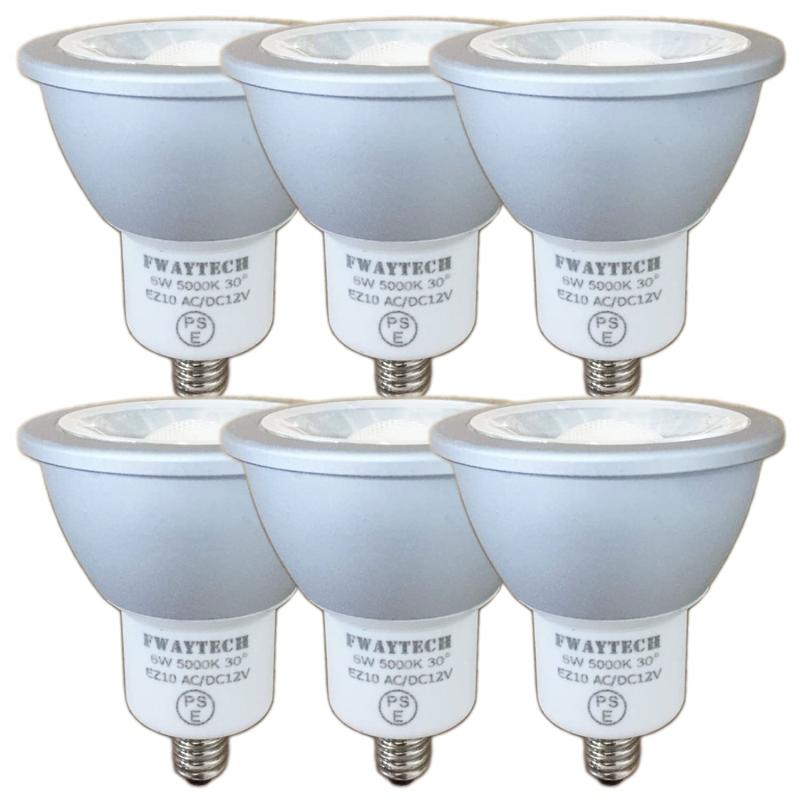 FWAYTECH LEDハロゲン電球 EZ10口金 12V COB6W 2700K電球色相当 ダクトレール用LEDスポットライト LED電球 12V ダイクロハロゲン50W～60W相当 密閉器具対応