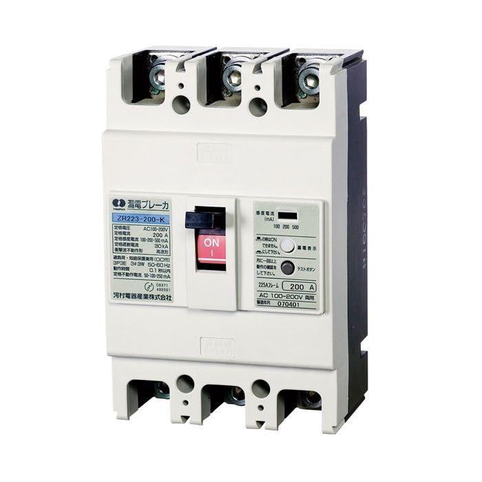 ?河村電器産業(kawamura) 漏電ブレーカ ZR ZR 223-175-K