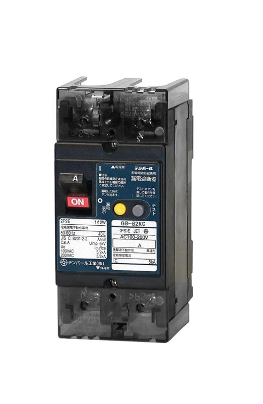 十パール Kつづき物 分電盤申し合わせ形大いさ 短絡立ちはだかる器 OC付 62KC6030 日用品雑貨・文房具・手芸-その他