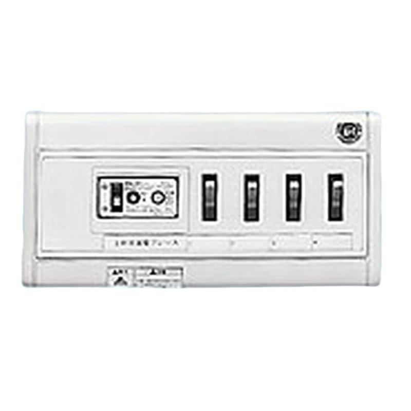 露出型 リミッタスペースなし 横一列タイプ(単相2線式)(ドアなし)|ニコラショップ店