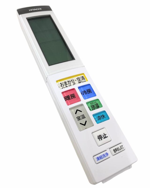 日立 HITACHI エアコン リモコン(RAR-AZ5) RASJT40N2E3 003|ニコラショップ店
