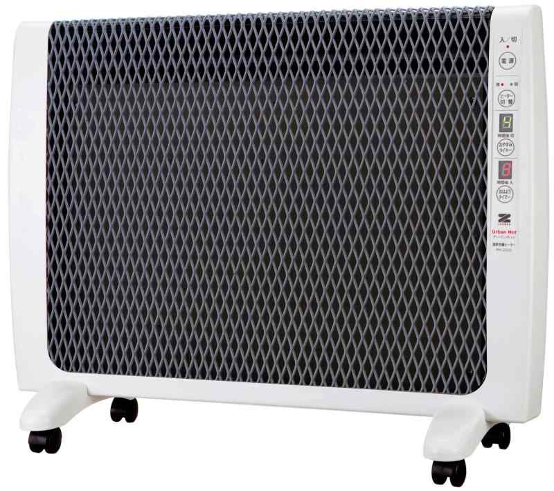 楽天市場】ゼンケン 遠赤外線ヒーター アーバンホットスリム RH-502M