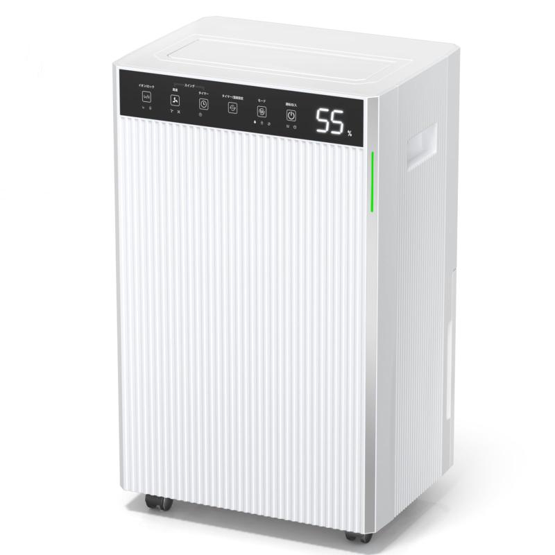 楽天市場】ZAFRO除湿機 コンプレッサー式 除湿器 衣類乾燥機 小型 12L