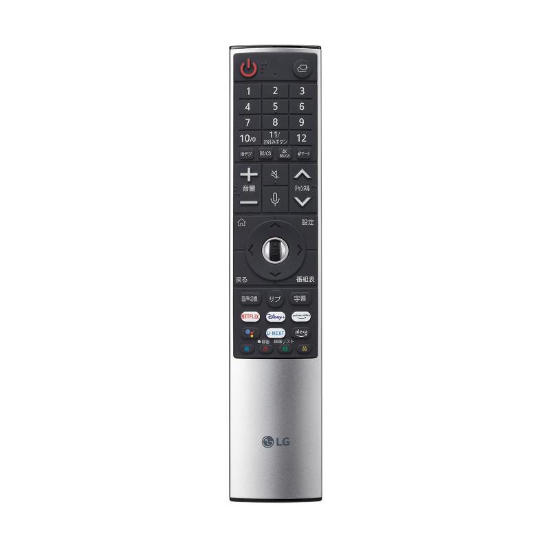 LG 神通力遠隔操作 2022年製 LG TV 相応う MR22GJ しろがね色 家電-その他