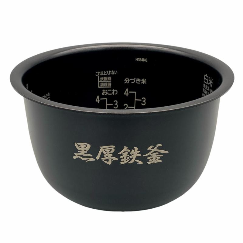 日立 HITACHI 炊飯器 内釜（内がま） RZ-F10KSM 001