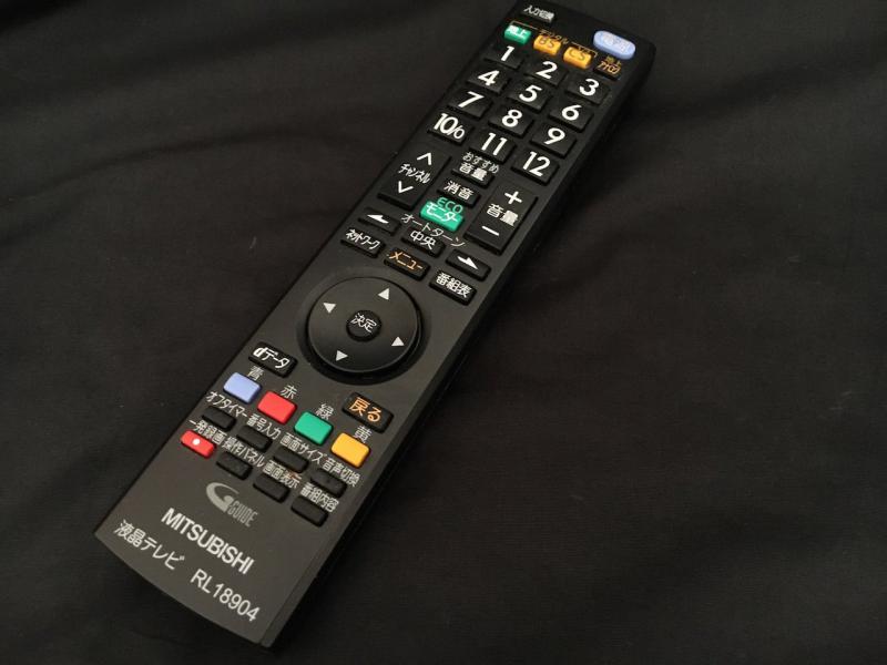 三菱 液晶テレビリモコン RL18904