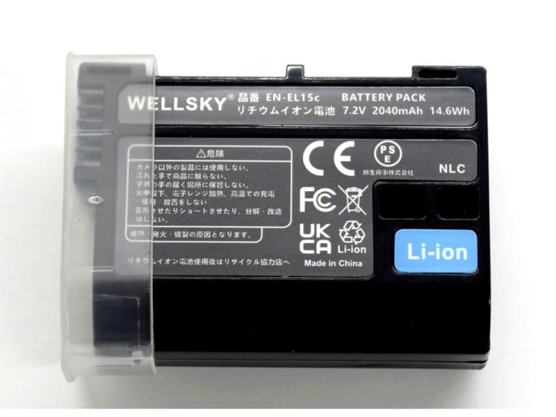 WELLSKY EN-EL15 EN-EL15a EN-EL15b EN-EL15c 互換バッテリー MH-25 MH-25a USB Type C 急速 互換充電器 バッテリーチャージャー ニコン Z 6II Z 7II MB-N11 MB-N12 M 4,762円