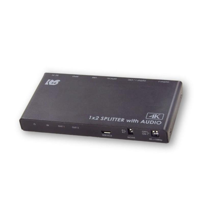 解像度の違うディスプレイを活用 外部音声出力も可能なHDMI 分配器