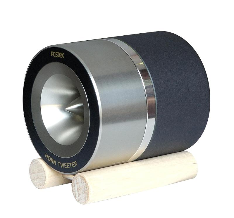 Fostexフォステクス K110 Horn Lens ホーンレンズす Fostexフォステクス K110 Horn Lens ホーンレンズす