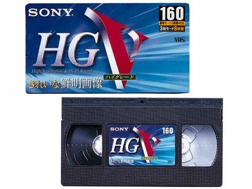 楽天市場】【ビクター】HG VHS-C 40分 ビデオカセットテープ TC-40HGD