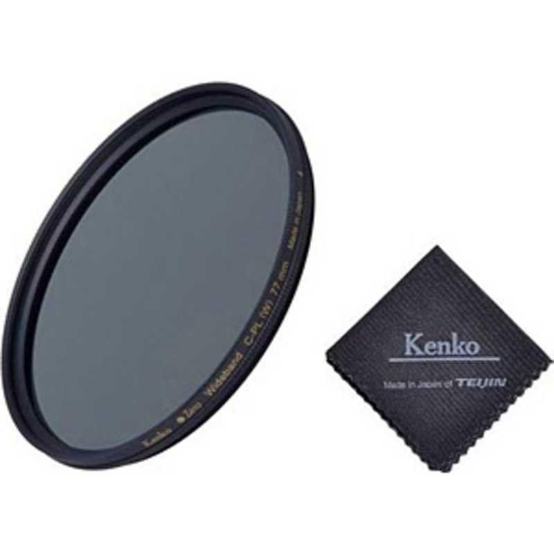 Kenko 58mm Zeta plus C-PL