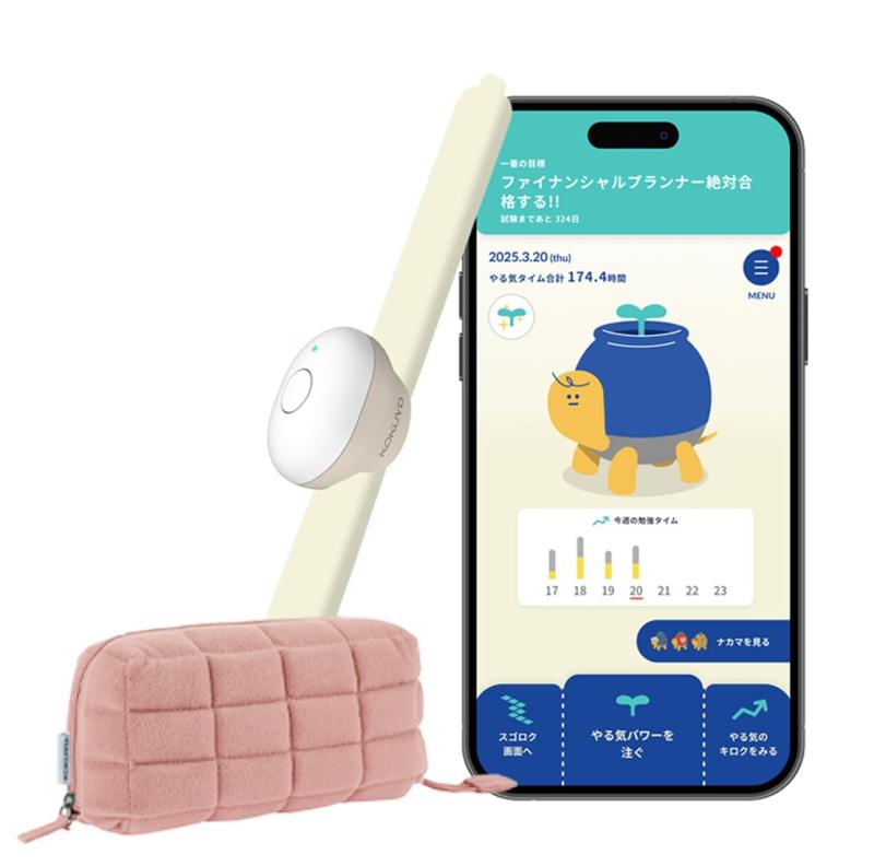 コクヨ(KOKUYO) 成年者のやる気書き込み【 文房具総選出2025大賞勝ちえる】 その他-家電