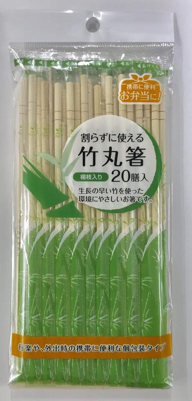 やなぎプロダクツ 割らずに使える竹割箸|ニコラショップ店