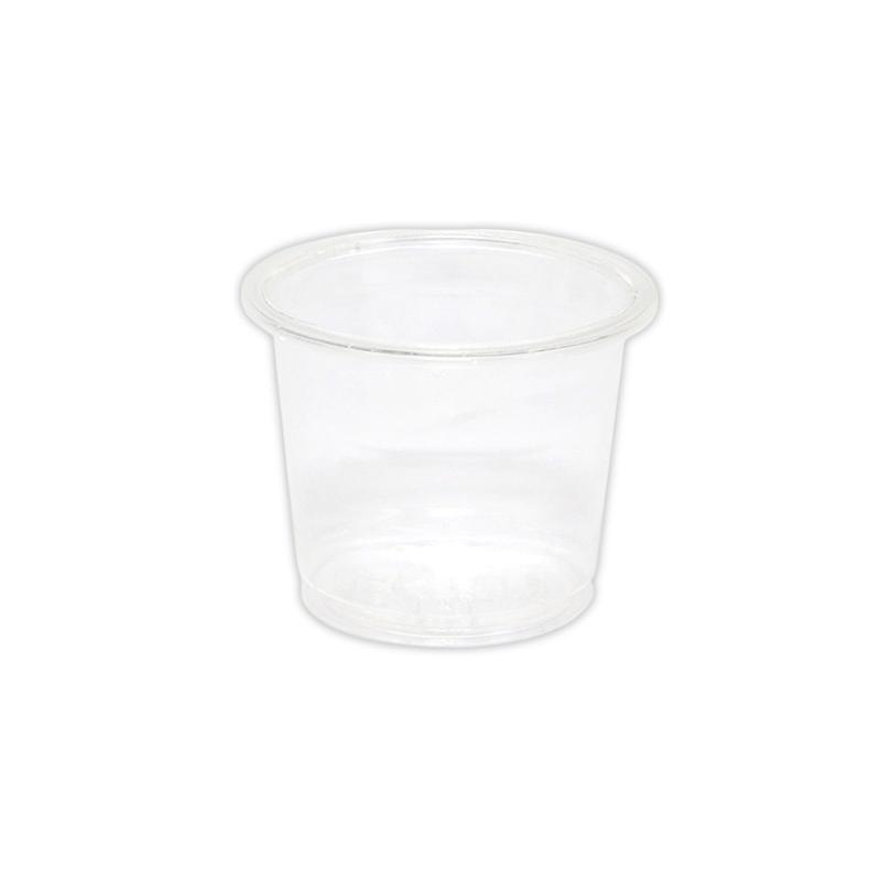 ヘイコ&mdash; プラスチックカップ｜ニコラショップ店