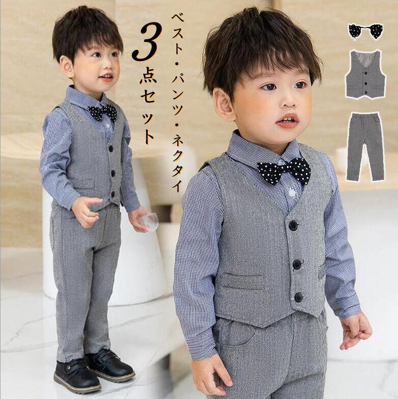 boy-1000.jpg