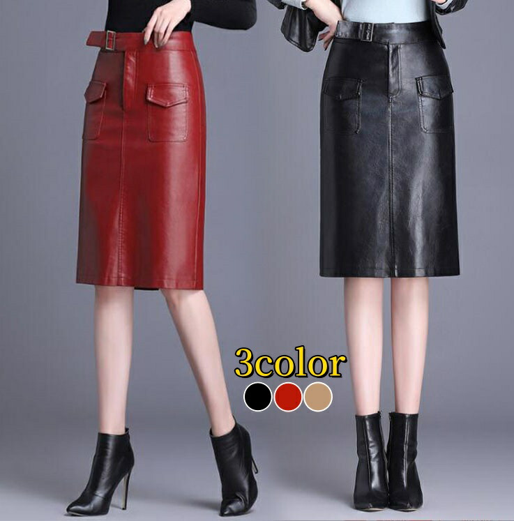 レザースカート ハイウエスト Aライン スリット ミモレ丈 上品 3 レザースカート ハイウエスト Aライン スリット ミモレ丈 上品 3