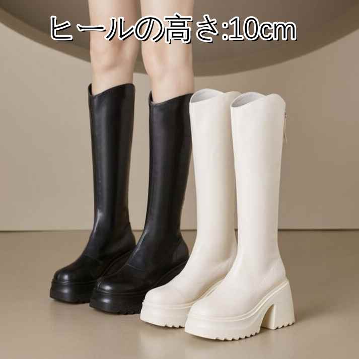 チャンキーヒール 太ヒール スクエアトゥ ブーツ レディース レザーブーツ 厚底靴10cm ハイヒールブーツ エンジニアブーツ サイドゴアブーツ ジョッキーブーツ ブーティー チェルシーブーツ ロングブーツ カジュアル シンプル 通勤 通学 デート お出かけ