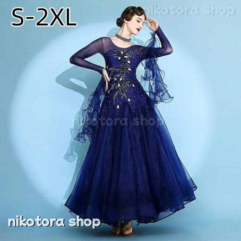 ワンピース 社交ダンスドレス ダンス衣装 長袖 ロング丈 モダンドレス ラテンドレス ラテン衣装 ダンスドレス フラメンコ 豪華 スタンダードドレス 競技着 練習着 ワルツ タンゴ モダン レッスンウェア イベント 演出服 舞台衣装 パーティー 高級感 上品 3色｜nikotora