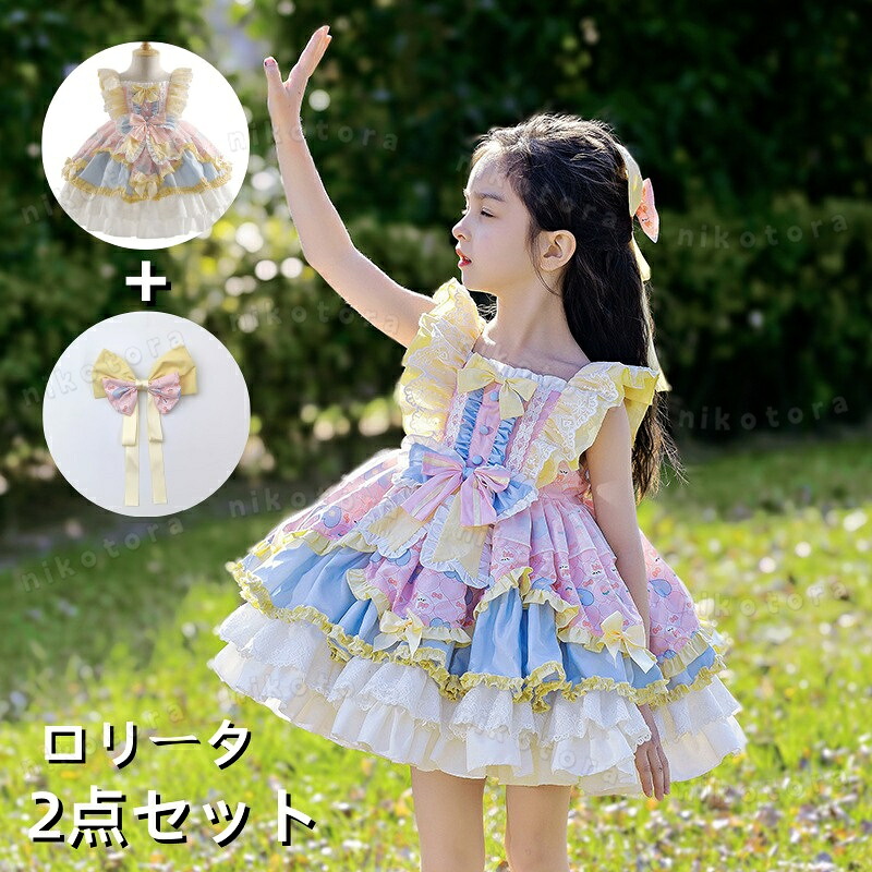 楽天市場】ベビー服 ティアードワンピース 女の子 ロリータワンピース